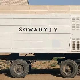 Prisep Polprisep 2005