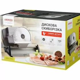 слайсер slicer slayser ardesto