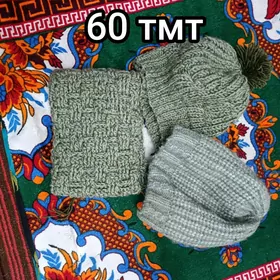 гыш ешиклер