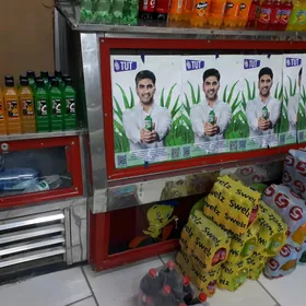 витрина холодилник