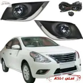 WERSA/TIIDA 15-20 OÇKI/TUMANKI