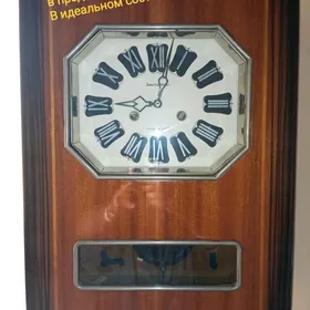 Антикварные часы " Янтарь"