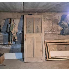 Гапылар.Окнолар.Бочкалар.