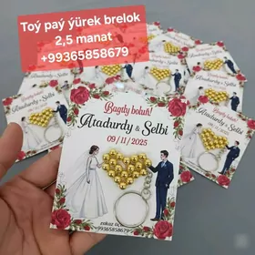 toý paý, той пай