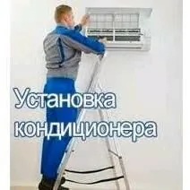 Kansaner Satyn alyas bejeryas