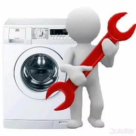 KIR MASYN SATYN ALYAS