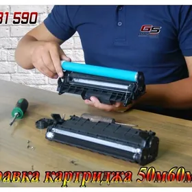 Kartrijy doldurmak 50man.