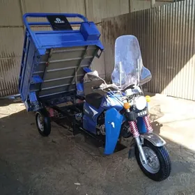 Fekon FK200-14G 2017