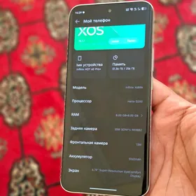infinix  Hot 60 pro +