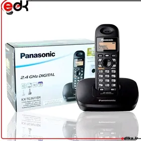 Panasonic damasny  Telefon