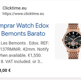 Edox sagat ,часы