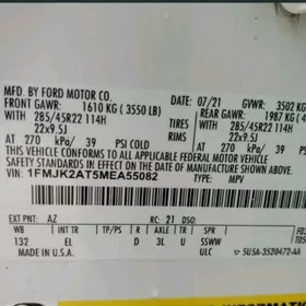 Ford Expedition 2021