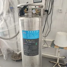 Дозатор жидкого азота