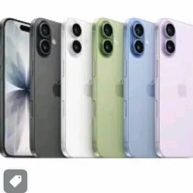 KAROPKASYZ TEL ALYAS ISLENDIK