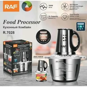 blender блэндер utuk утюг