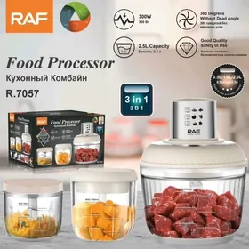 blender блэндер utuk утюг