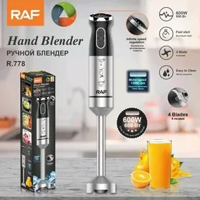 blender блэндер utuk утюг