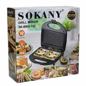 toster gril тостер грил utuk