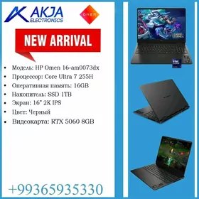 HP OMEN 16 GAMING 7 ULTRA