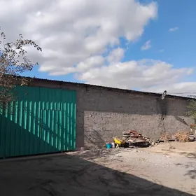 sehh arendasehh arenda