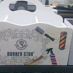 darak gaycy salynyan nabor