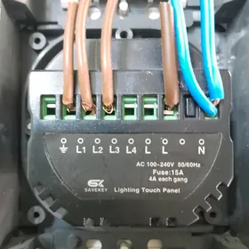 Wklucatel sensirni Savekey