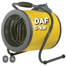 Teplowoý Puşka, ismak. 5-kwt