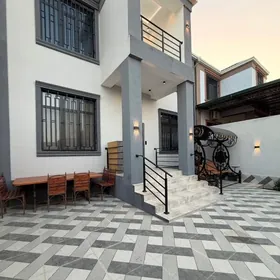 Дом Ботанический сад