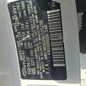 Hyundai Elantra 2022