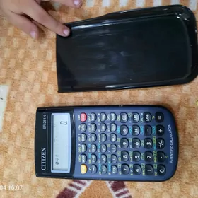 канкулятыр