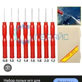 Иглы для. демонтажа микросхем