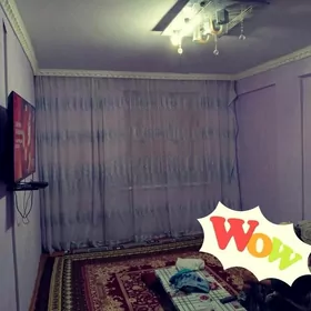 СРОЧНО ПРОДАМ КВАРТИРУ 2Х КОМН