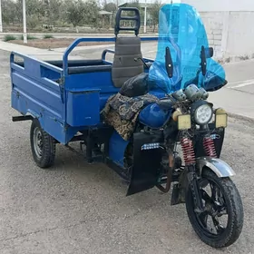 Fekon FK200-14G 2012