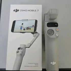 Стабилизатор для видео