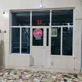 Arenda Nar bazar dukan