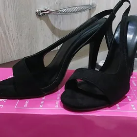 Geyilmedik basanoshka