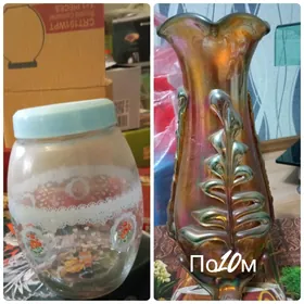 посуда разная