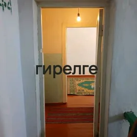 satlyk jay Belek şaherçede