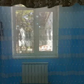 zanaweska perde tuty занавеска