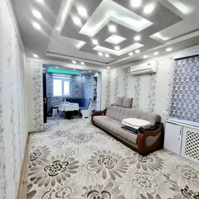 MARY ŞÄHERDEN JAÝ GEREK