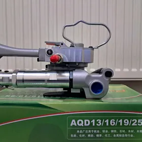 Pet lenta danyan utuk