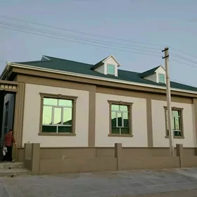 Coganly Satlyk Pylan jay 4 kom