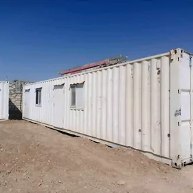 kantayner 12 metirlik