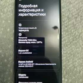 Redmi not 13 pro + 5G