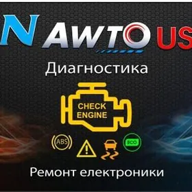 Peçka arassalamak hyzmaty