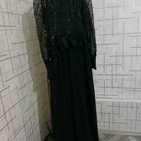 Vecernyy koynek gyipyurny