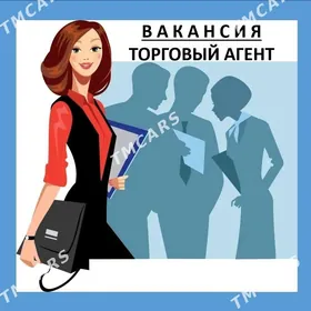 Targowy we Mercendayzer