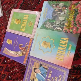 Ruhnama kitap