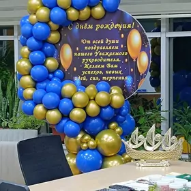 bezeg/оформление