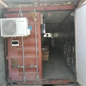 ХАЛАДИНИК ГОК САКЛАМАННА